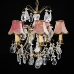 1715 5300 LIGHTING ARMAT..